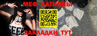 соль курить ск Конаково