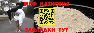 соль курить ск Конаково