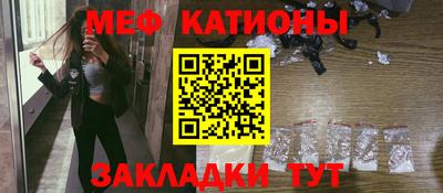 трава Коммунар