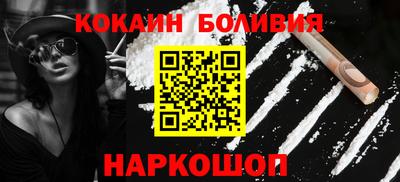трава Коммунар