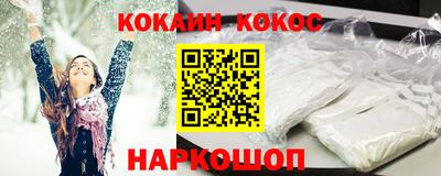 трава Коммунар
