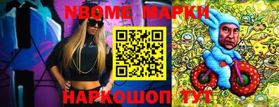 трава Коммунар