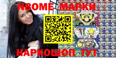 трава Коммунар