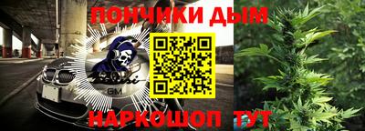 трава Коммунар