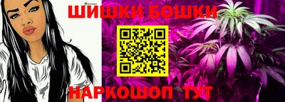таблы Комсомольск-на-Амуре