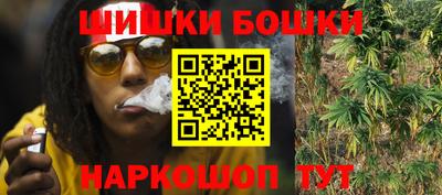трава Коммунар