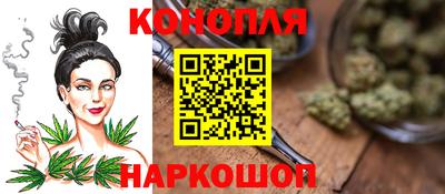 трава Коммунар