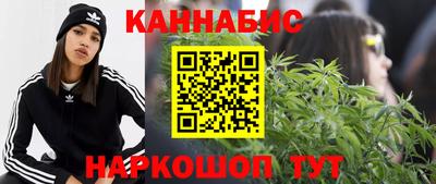 трава Коммунар