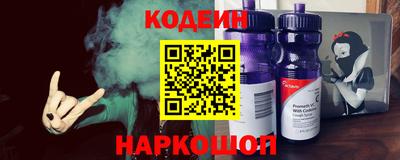 соль курить ск Конаково