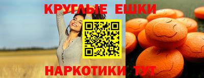 соль курить ск Конаково