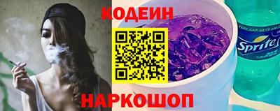 соль курить ск Конаково