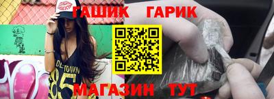 трава Коммунар