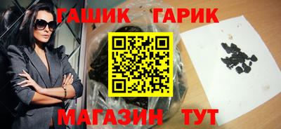 трава Коммунар