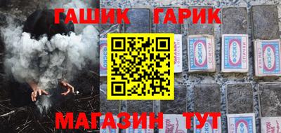 трава Коммунар