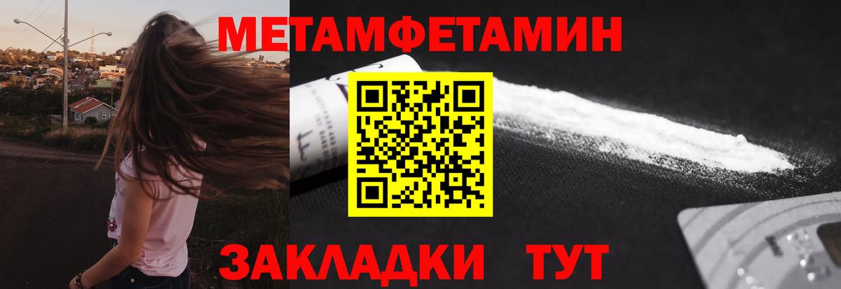 Экстази Кизляр