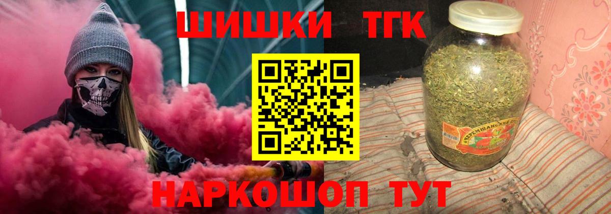 Бошки марихуана VHQ Кизляр